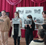 Кураторский час «День снятия блокады Ленинграда» - Яковлевский педагогический колледж