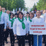 Парад профессий - Яковлевский педагогический колледж