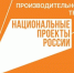 Белгородская область стала одной из лучших в РФ по «Производительности труда» - Сетевое издание Победа 31