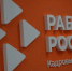 Около 50 тысяч человек трудоустроились в Белгородской области с начала 2023 года - Сетевое издание Победа 31