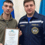 Шебекинский студент спас провалившегося под лёд ребёнка - Сетевое издание Победа 31
