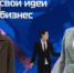 Белгородская область представила разработки местных предпринимателей на ВДНХ - Сетевое издание Победа 31