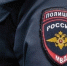 Жительница Белгорода перевела мошенникам более одного миллиона рублей - Сетевое издание Победа 31