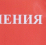Вячеслав Гладков сообщил о проведении более 270 учений в приграничье - Сетевое издание Победа 31