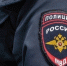 Правоохранители призвали белгородцев быть внимательнее при обращении с деньгами - Сетевое издание Победа 31