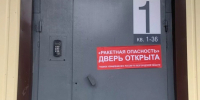 Вячеслав Гладков попросил белгородцев жаловаться на неработающие контроллеры - Сетевое издание Победа 31
