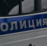 Полицейские нашли запустившего фейерверк в Белгороде мужчину - Сетевое издание Победа 31