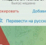 Вячеслав Гладков предупредил белгородцев о фейках про утечку данных - Сетевое издание Победа 31