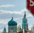 Вячеслав Гладков пообещал восстановить село Козинку после СВО - Сетевое издание Победа 31