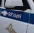Мошенники похитили у белгородцев свыше 19,7 млн рублей за неделю - Сетевое издание Победа 31