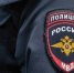 Банк России предупредил белгородцев о новой мошеннической схеме - Сетевое издание Победа 31