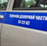 Белгородец перевёл похищенные с банковской карты сожительницы деньги мошенникам - Сетевое издание Победа 31