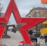 Установку арт-объектов начали в Белгороде к 80-летию Победы - Сетевое издание Победа 31