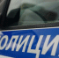 Мужчина в Белгороде угрожал из окна автомобиля похожим на пистолет предметом - Сетевое издание Победа 31