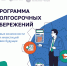 Что такое программа долгосрочных сбережений граждан?. - Яковлевский муниципальный округ
