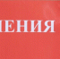 Учения ГОЧС прошли в Белгороде - Сетевое издание Победа 31