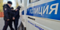 Полицейские раскрыли угон автомобиля в Белгородском районе - Сетевое издание Победа 31