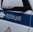 Мошенники похитили у белгородцев около 35 млн рублей за неделю - Сетевое издание Победа 31