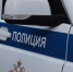 Житель Томаровки осуждён за незаконный оборот оружия и боеприпасов - Сетевое издание Победа 31