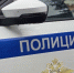 В Белгороде задержали участников дорожного конфликта с применением биты и травматического оружия - Сетевое издание Победа 31