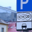 Парковку и движение транспорта ограничат в центре Белгорода - Сетевое издание Победа 31