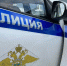 10 белгородцев задержали за езду без прав за сутки - Сетевое издание Победа 31