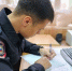 Мошенники похитили у белгородца 160 тысяч рублей через поддельный чат в банковском приложении - Сетевое издание Победа 31