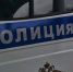 Житель Белгорода потерял 2,5 млн рублей из-за мошенников - Сетевое издание Победа 31