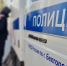 Ограбивший собутыльника под предлогом звонка мужчина задержан в Белгороде - Сетевое издание Победа 31
