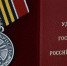 Гладков: каждый день в приграничье бойцы «БАРСа-Белгород» выполняют боевые задачи - Сетевое издание Победа 31