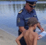 Инспекторы ГИМС продолжат патрулировать водоёмы в Белгороде после закрытия купального сезона - Сетевое издание Победа 31