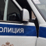 Житель Белгорода украл туристическую палатку из супермаркета - Сетевое издание Победа 31