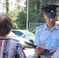 Белгородцы выберут лучшего участкового региона - Сетевое издание Победа 31