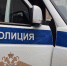 В Белгороде полиция вернула 11-летнему имениннику похищенный самокат - Сетевое издание Победа 31
