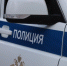 Белгородца задержали по подозрению в краже качелей с детской площадки - Сетевое издание Победа 31