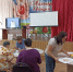 «Вне возраста» - Центральная библиотека