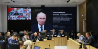 Гладков: Белгородская область готовится к приёму финала всероссийского конкурса «Первый учитель» - Сетевое издание Победа 31