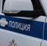 В Белгороде автобус сбил пенсионерку на пешеходном переходе - Сетевое издание Победа 31