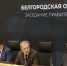 Гладков сообщил о 8 тысячах привившихся от гриппа сотрудниках предприятий - Сетевое издание Победа 31