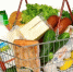 Информация о местах продажи наиболее доступных продуктов питания, входящих в потребительскую корзину. - Яковлевский муниципальный округ