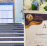 Учёный из Белгорода Александр Нетребенко стал молодым онкологом года - Сетевое издание Победа 31