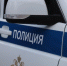 18-летний белгородец задержан за кражу велосипеда, который он продал за 1 тысячу рублей - Сетевое издание Победа 31