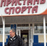 Вячеслав Гладков приехал на место ракетного обстрела ВСУ в Масловой Пристани - Сетевое издание Победа 31
