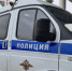 19-летний курьер мошенников задержан в Белгороде после обмана пенсионеров - Сетевое издание Победа 31