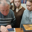 «В темноте» - Центральная библиотека
