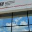 Белгородцы смогут установить самозапрет на выдачу сим-карт - Сетевое издание Победа 31