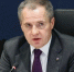 Гладков заявил, что бюджет региона на 2026-2028 годы сохранит социальную направленность - Сетевое издание Победа 31