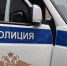 Белгородцы перевели мошенникам более 15 млн рублей за неделю - Сетевое издание Победа 31