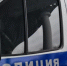 Полиция задержала женщину за ходьбу по проезжей части в Белгороде - Сетевое издание Победа 31