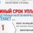 ОБЪЯВЛЕНИЕ. - Яковлевский муниципальный округ